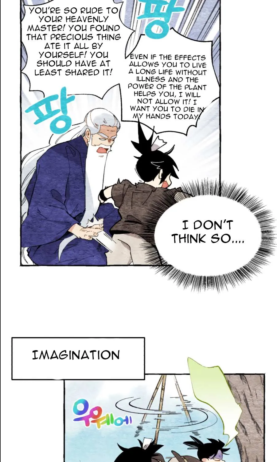 Read Lightning Degree chapter 11 image 52 on Lezhin