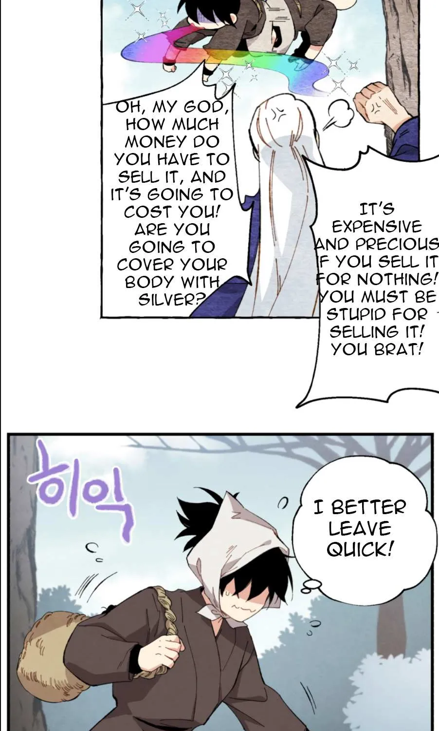 Read Lightning Degree chapter 11 image 53 on Lezhin