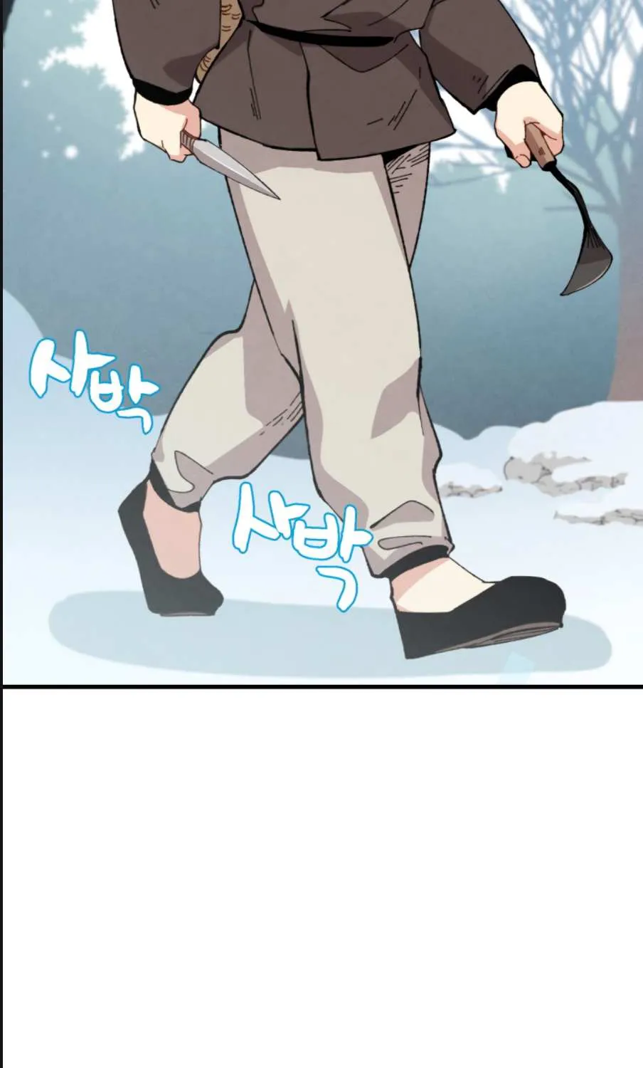 Read Lightning Degree chapter 11 image 6 on Lezhin