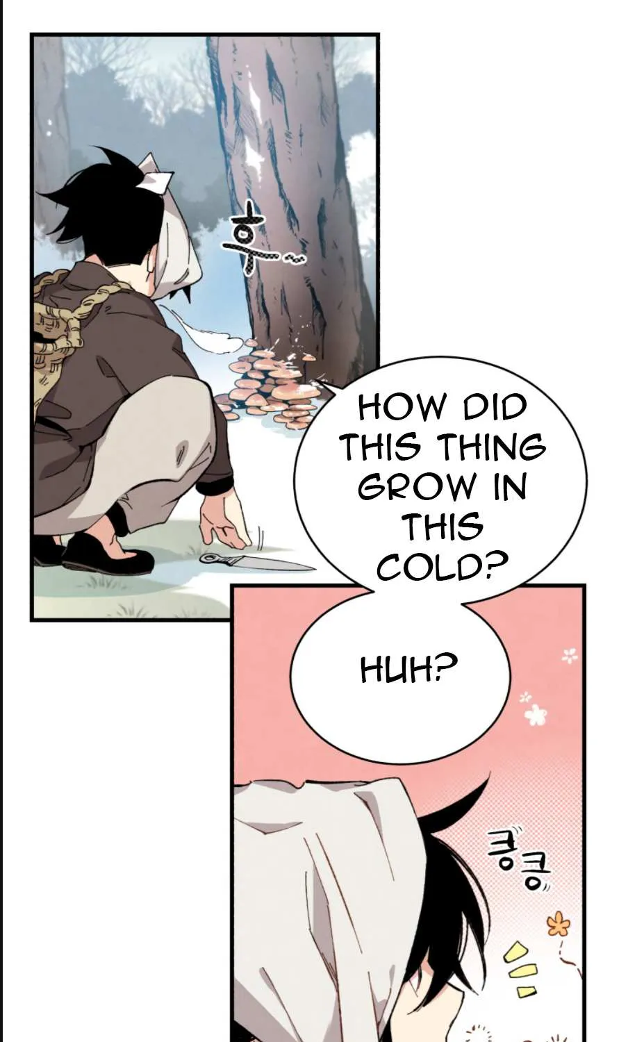 Read Lightning Degree chapter 11 image 8 on Lezhin