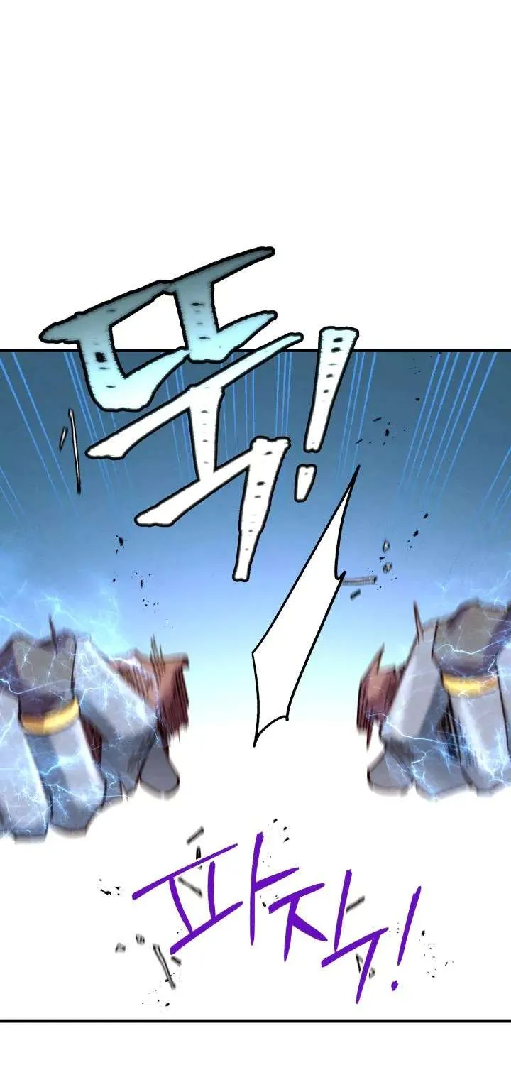 Read Lightning Degree chapter 110 image 1 on Lezhin