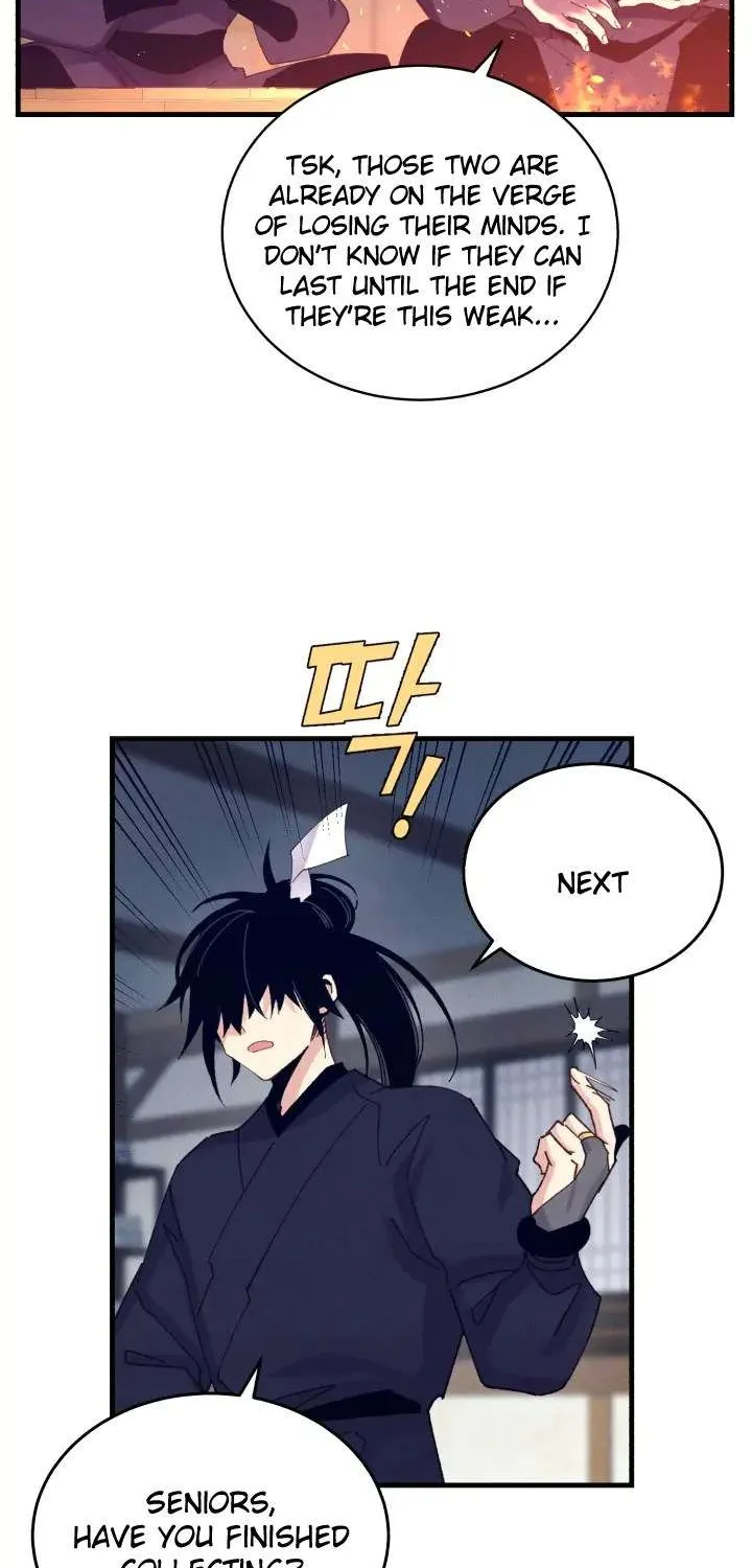 Read Lightning Degree chapter 110 image 19 on Lezhin