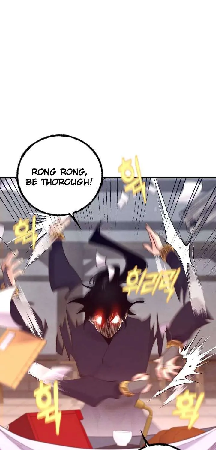Read Lightning Degree chapter 110 image 25 on Lezhin