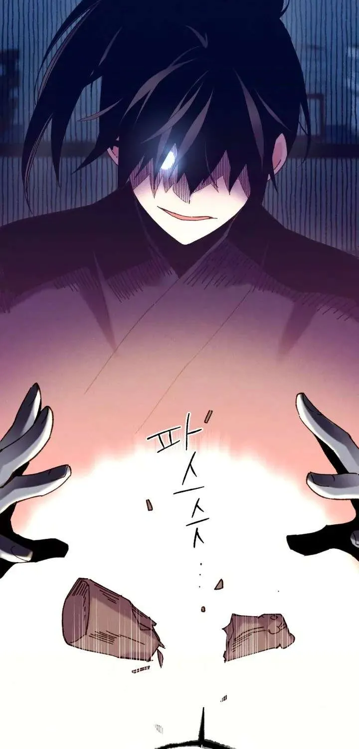 Read Lightning Degree chapter 110 image 4 on Lezhin