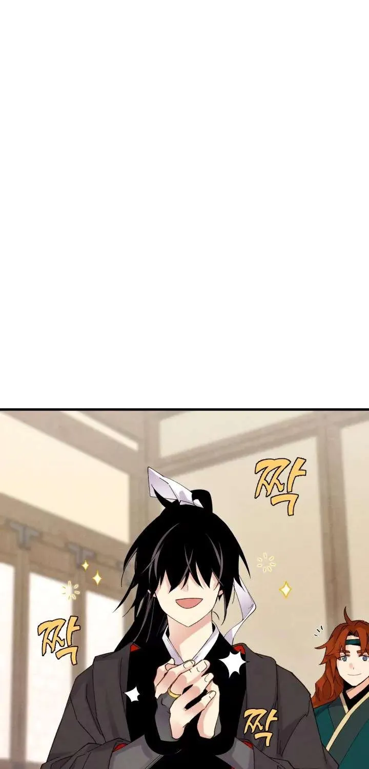 Read Lightning Degree chapter 110 image 43 on Lezhin
