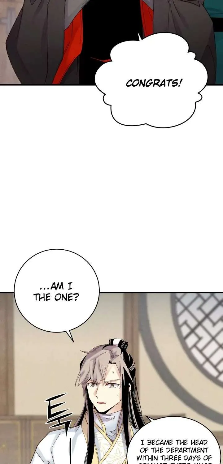 Read Lightning Degree chapter 110 image 44 on Lezhin