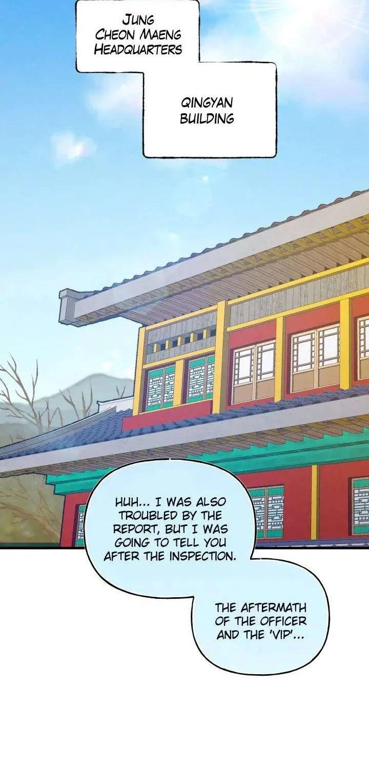 Read Lightning Degree chapter 110 image 49 on Lezhin