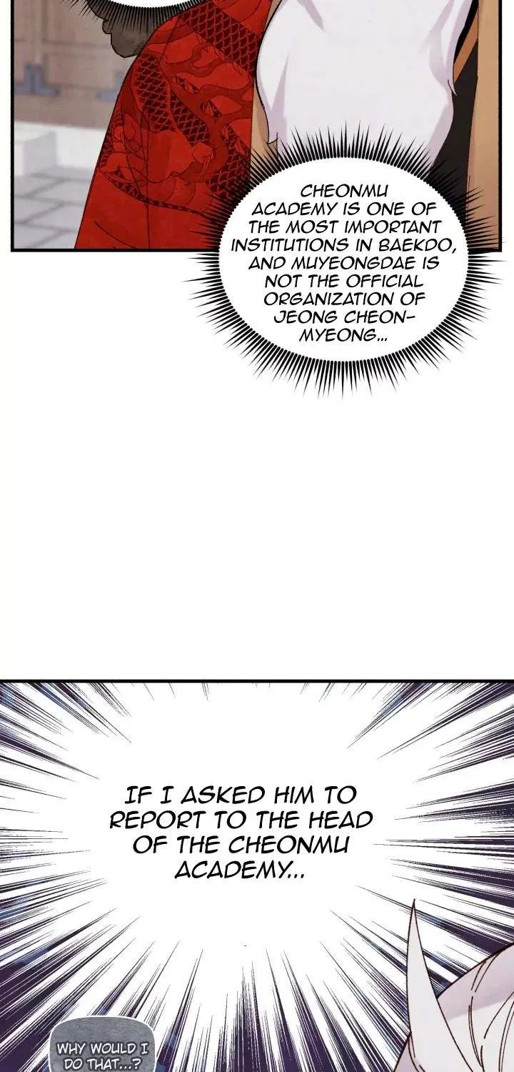 Read Lightning Degree chapter 110 image 54 on Lezhin