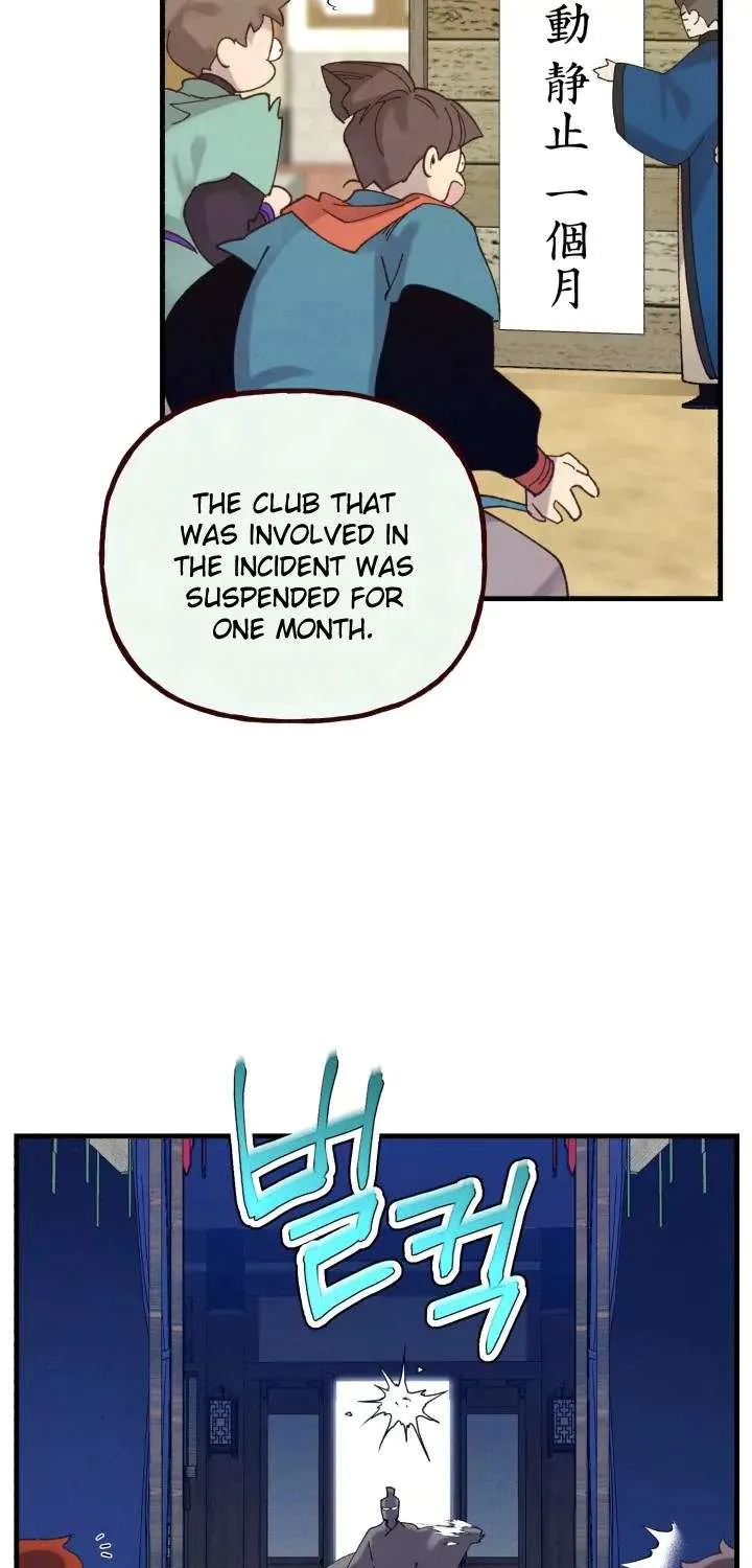 Read Lightning Degree chapter 110 image 60 on Lezhin