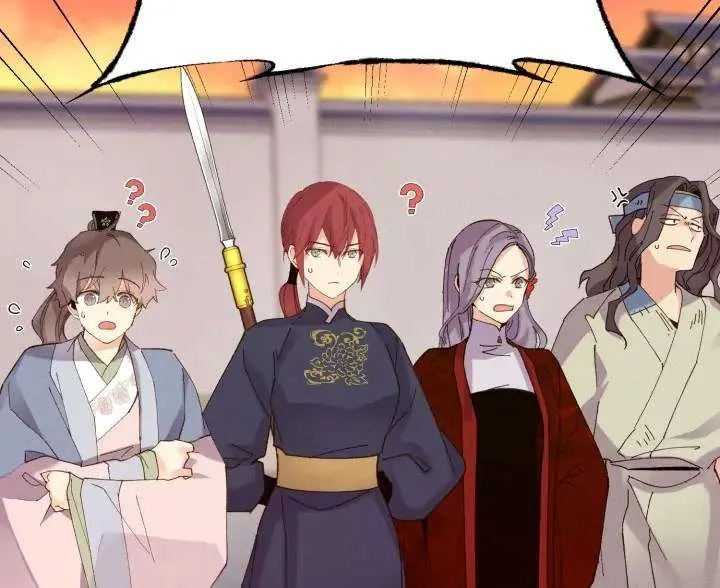 Read Lightning Degree chapter 110 image 71 on Lezhin