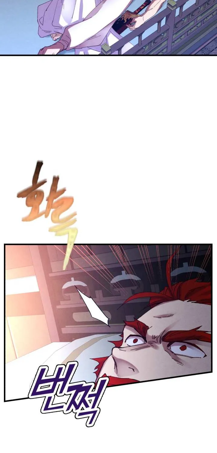 Read Lightning Degree chapter 111 image 33 on Lezhin