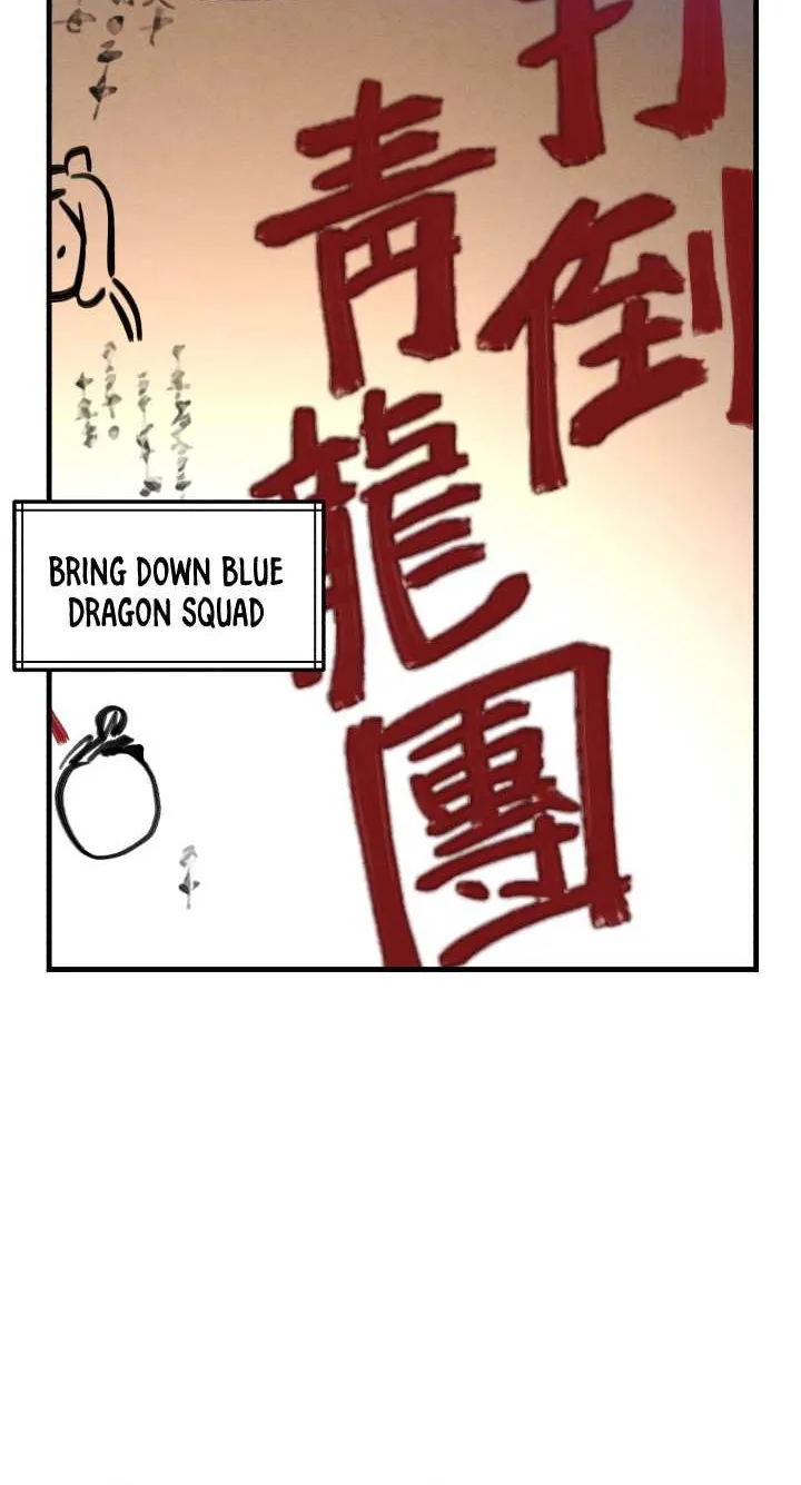 Read Lightning Degree chapter 111 image 43 on Lezhin