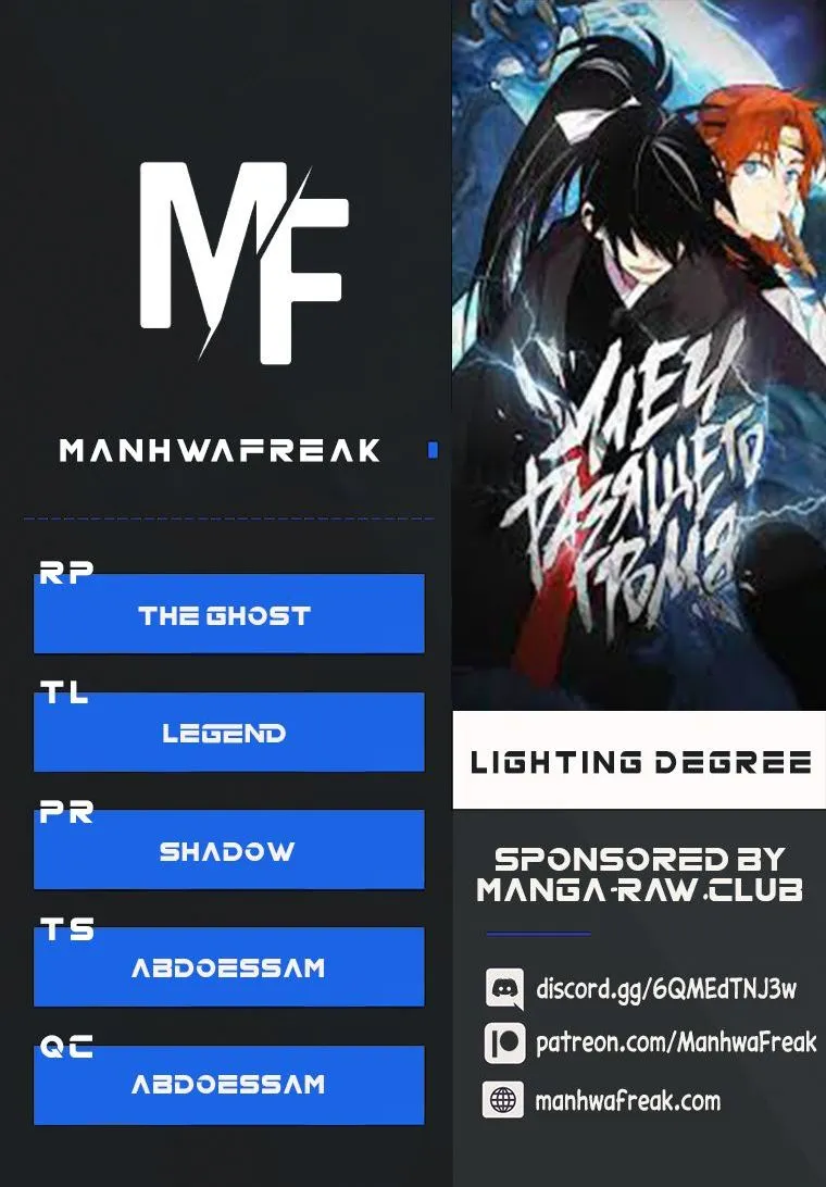 Read Lightning Degree chapter 112 image 0 on Lezhin