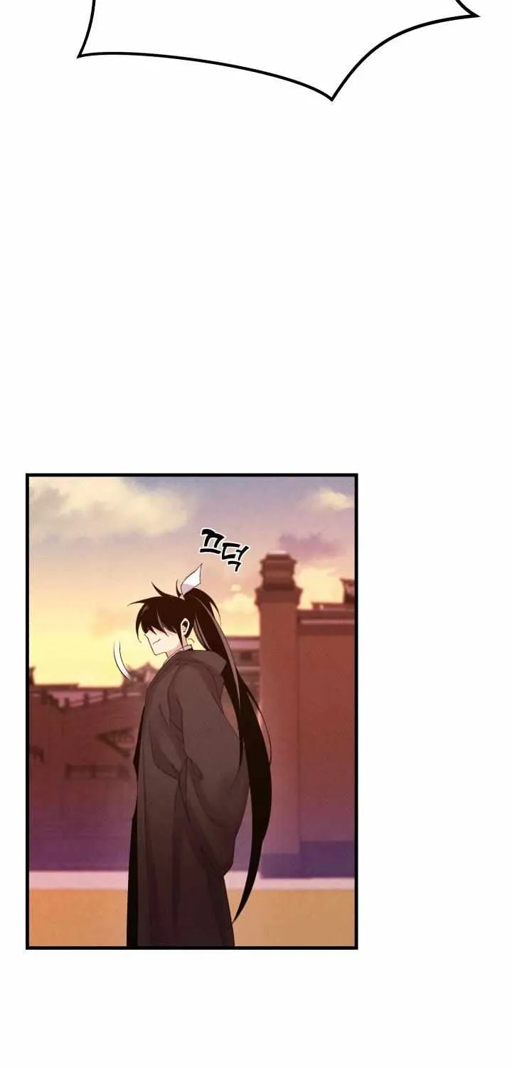 Read Lightning Degree chapter 112 image 47 on Lezhin