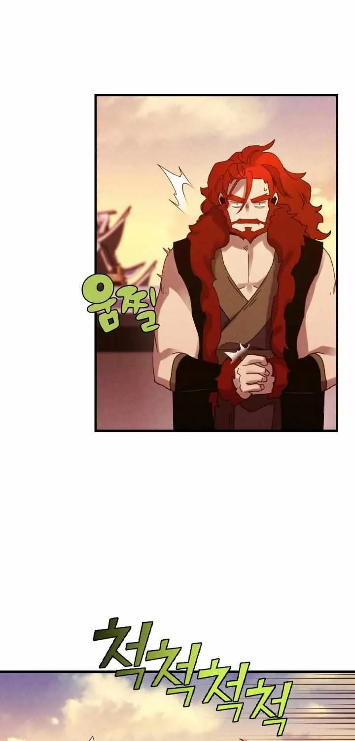 Read Lightning Degree chapter 112 image 48 on Lezhin