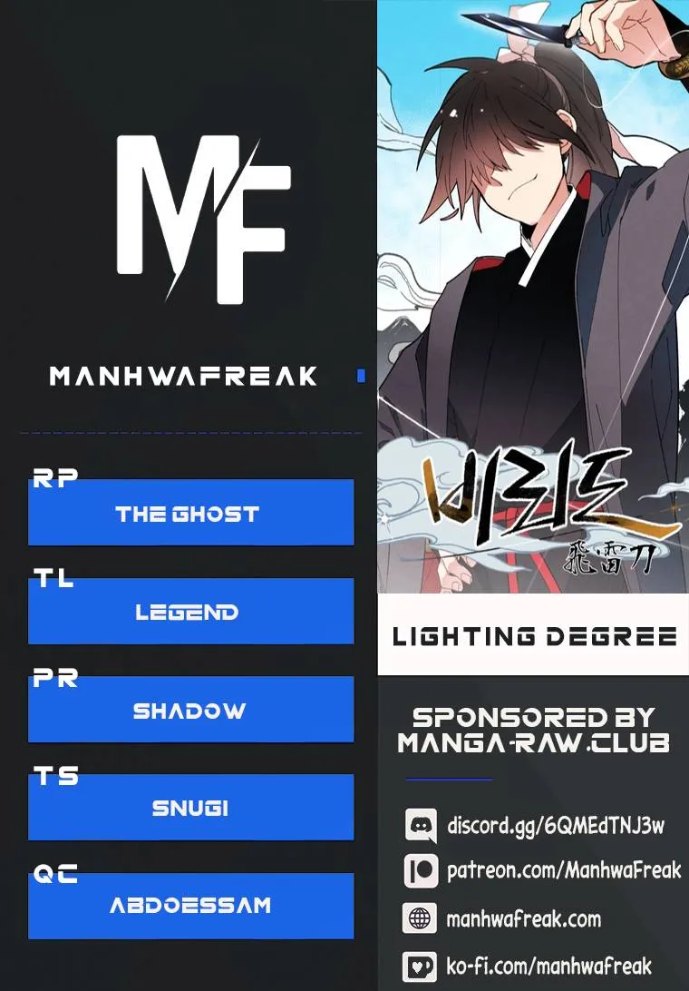 Read Lightning Degree chapter 113 image 0 on Lezhin