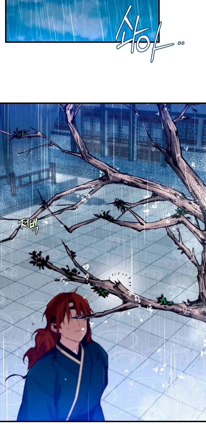 Read Lightning Degree chapter 113 image 20 on Lezhin
