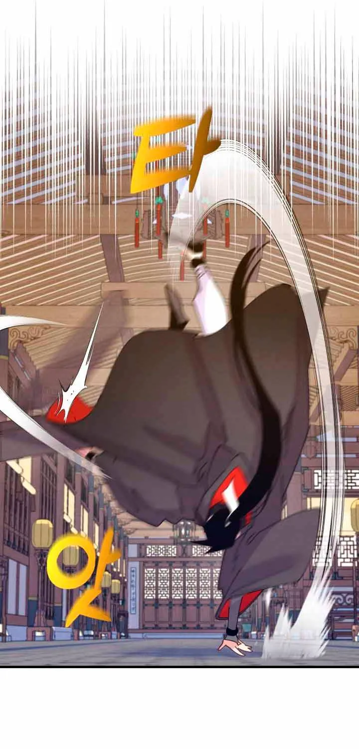 Read Lightning Degree chapter 113 image 53 on Lezhin