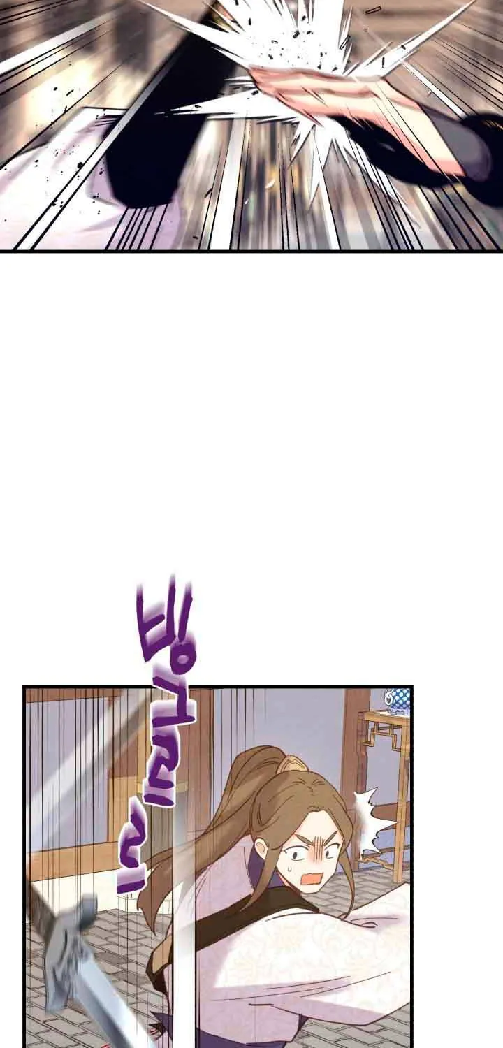 Read Lightning Degree chapter 113 image 68 on Lezhin