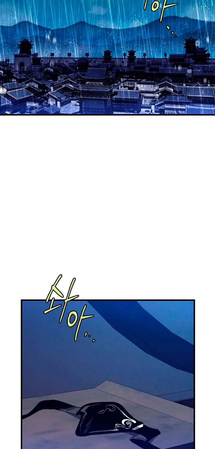 Read Lightning Degree chapter 113 image 9 on Lezhin