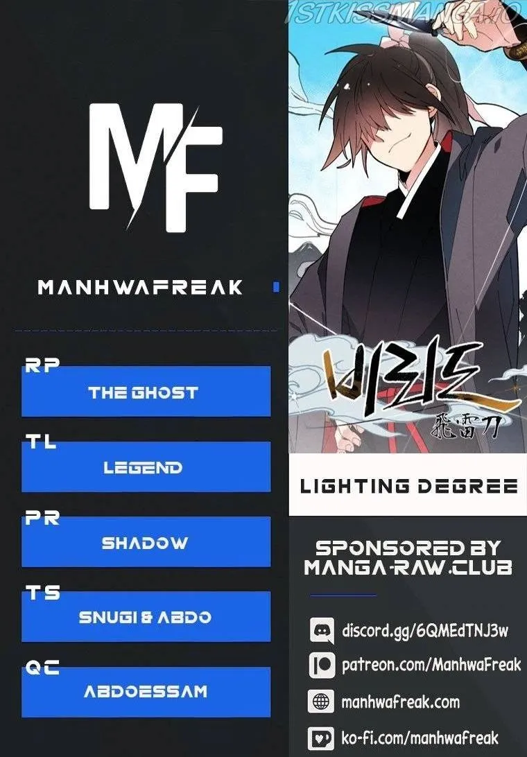 Read Lightning Degree chapter 114 image 0 on Lezhin