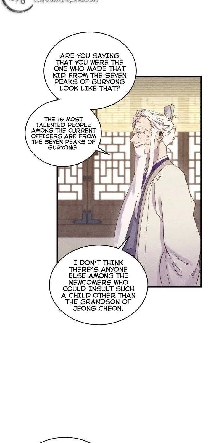 Read Lightning Degree chapter 114 image 14 on Lezhin