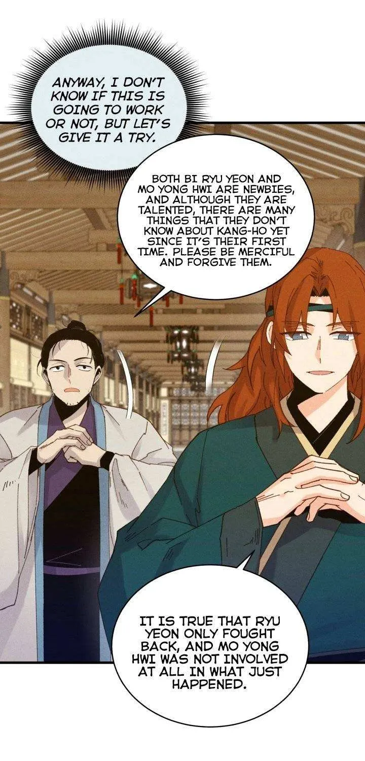 Read Lightning Degree chapter 114 image 16 on Lezhin