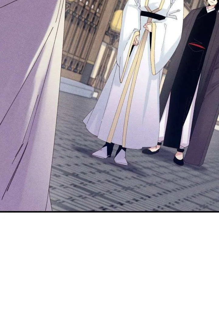 Read Lightning Degree chapter 114 image 20 on Lezhin
