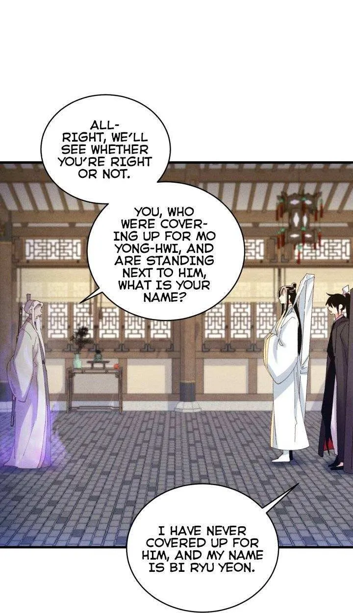 Read Lightning Degree chapter 114 image 40 on Lezhin