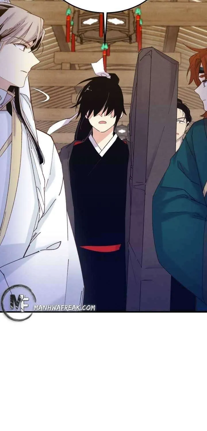 Read Lightning Degree chapter 114 image 44 on Lezhin
