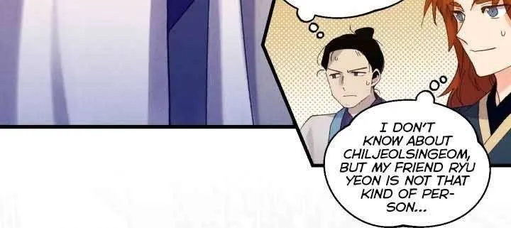 Read Lightning Degree chapter 114 image 51 on Lezhin