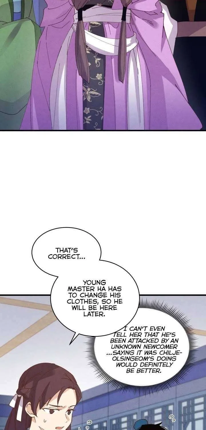 Read Lightning Degree chapter 114 image 57 on Lezhin