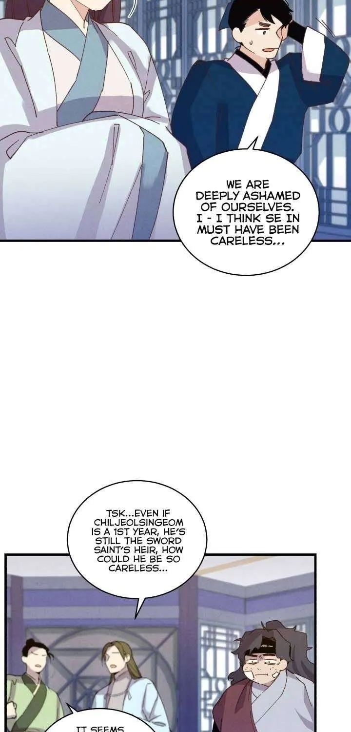 Read Lightning Degree chapter 114 image 58 on Lezhin