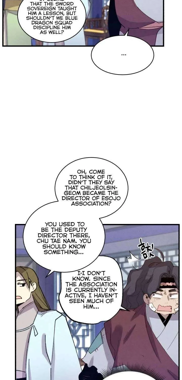 Read Lightning Degree chapter 114 image 59 on Lezhin