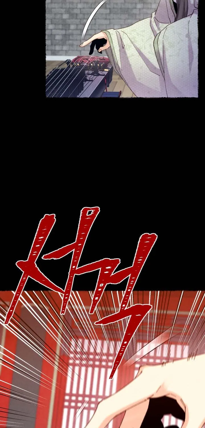 Read Lightning Degree chapter 115 image 19 on Lezhin
