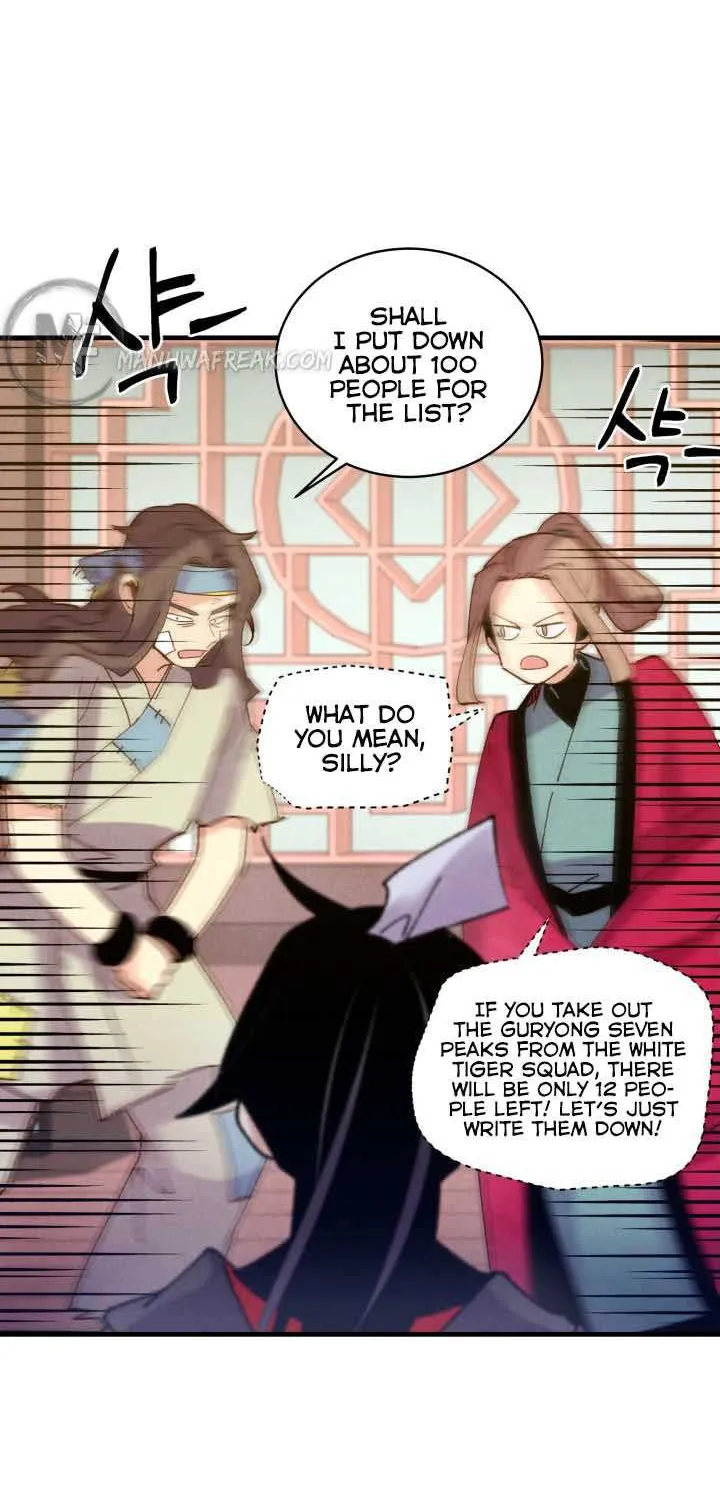 Read Lightning Degree chapter 115 image 50 on Lezhin