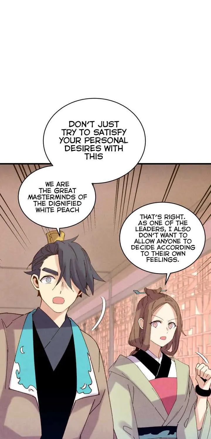 Read Lightning Degree chapter 115 image 52 on Lezhin