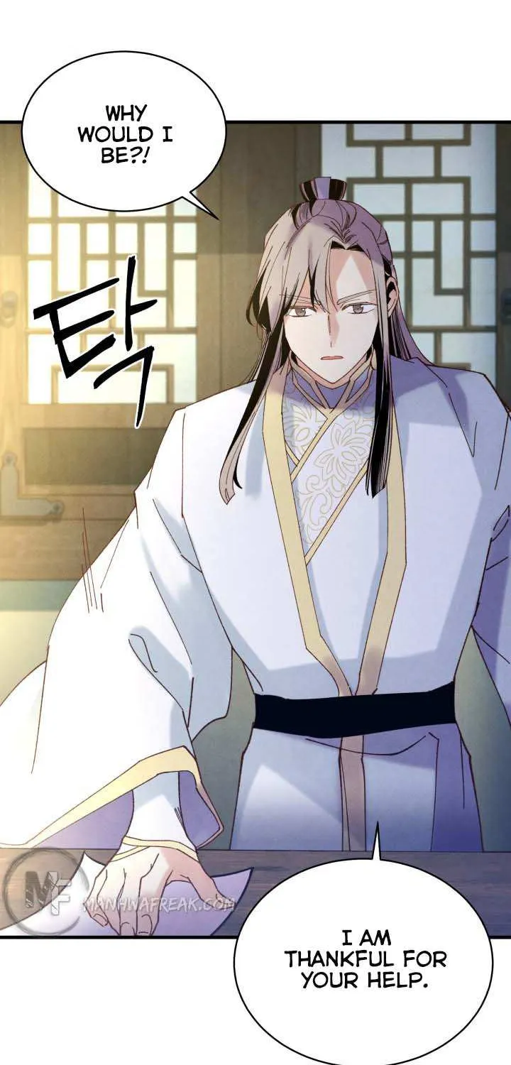 Read Lightning Degree chapter 115 image 69 on Lezhin