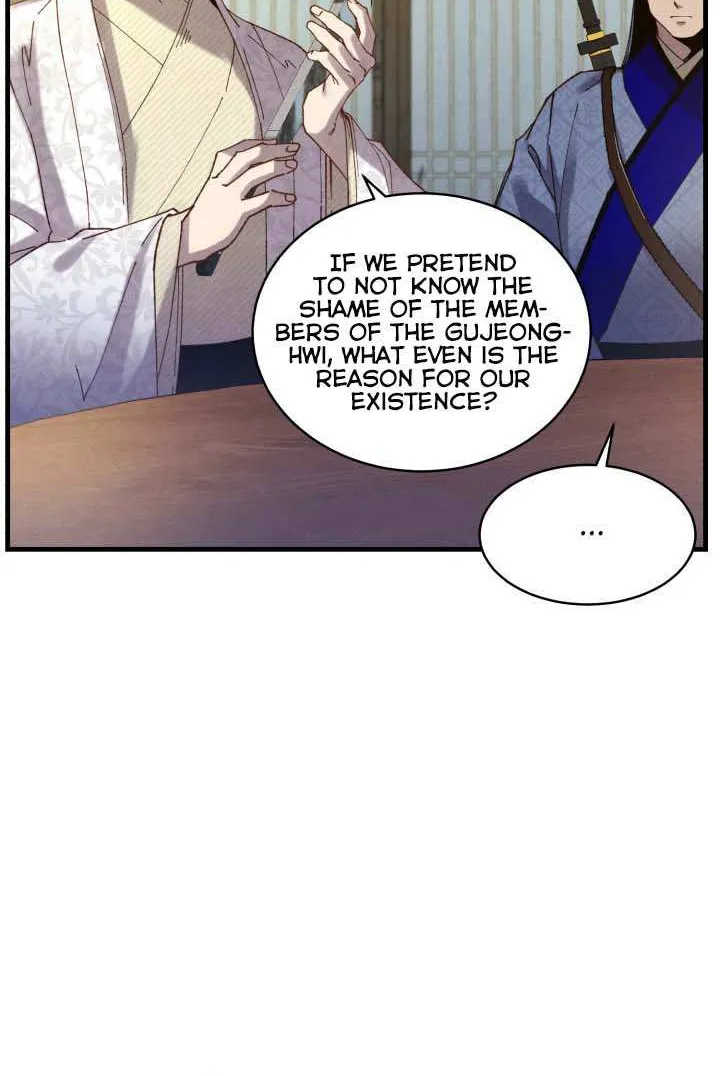 Read Lightning Degree chapter 115 image 73 on Lezhin