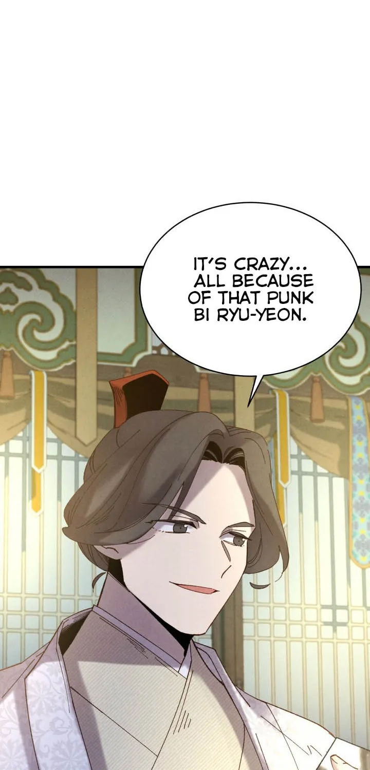 Read Lightning Degree chapter 115 image 75 on Lezhin