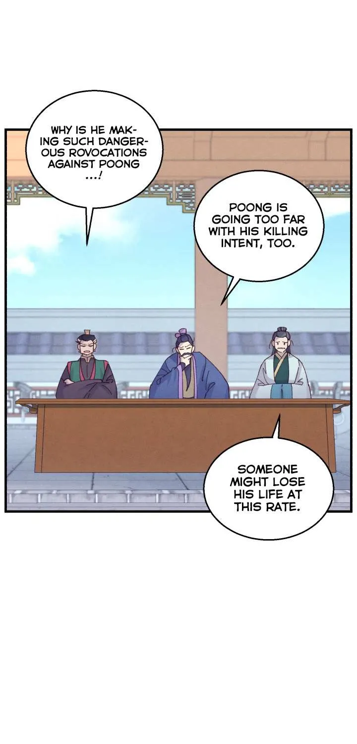 Read Lightning Degree chapter 117 image 17 on Lezhin