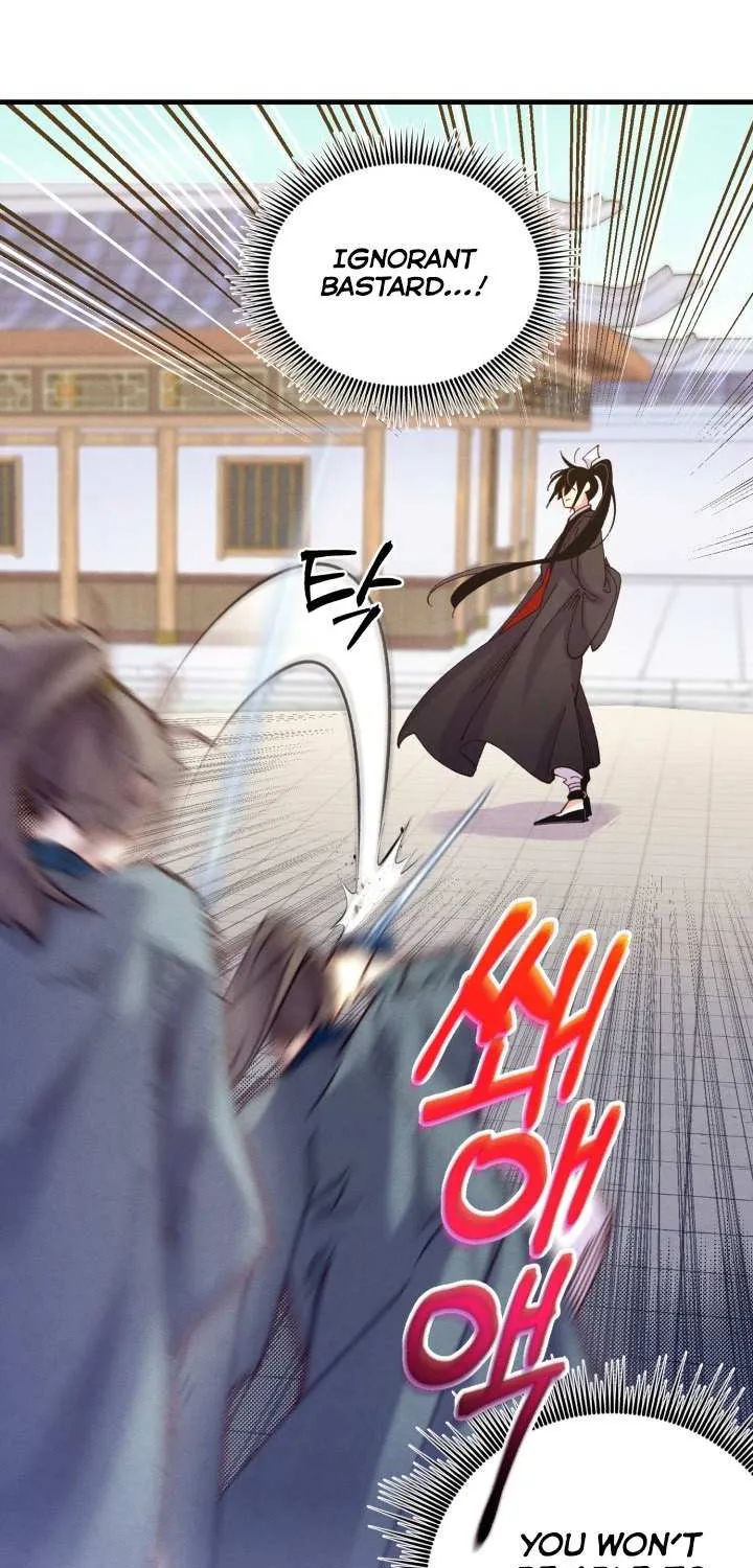 Read Lightning Degree chapter 117 image 18 on Lezhin