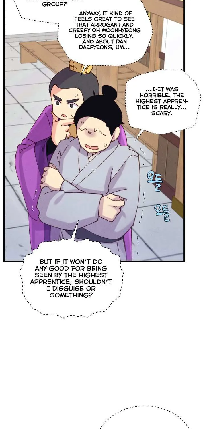 Read Lightning Degree chapter 117 image 47 on Lezhin