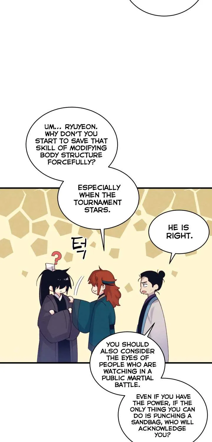 Read Lightning Degree chapter 117 image 71 on Lezhin