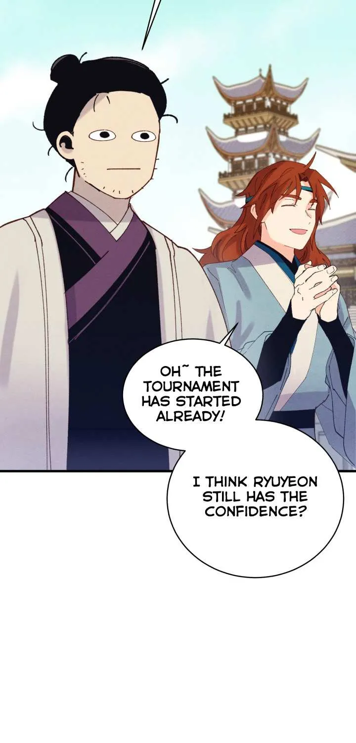 Read Lightning Degree chapter 117 image 79 on Lezhin