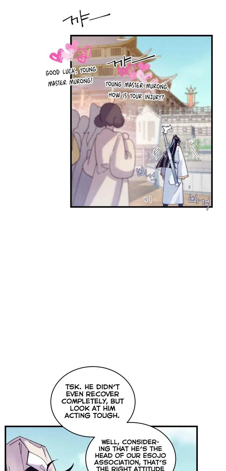 Read Lightning Degree chapter 118 image 10 on Lezhin