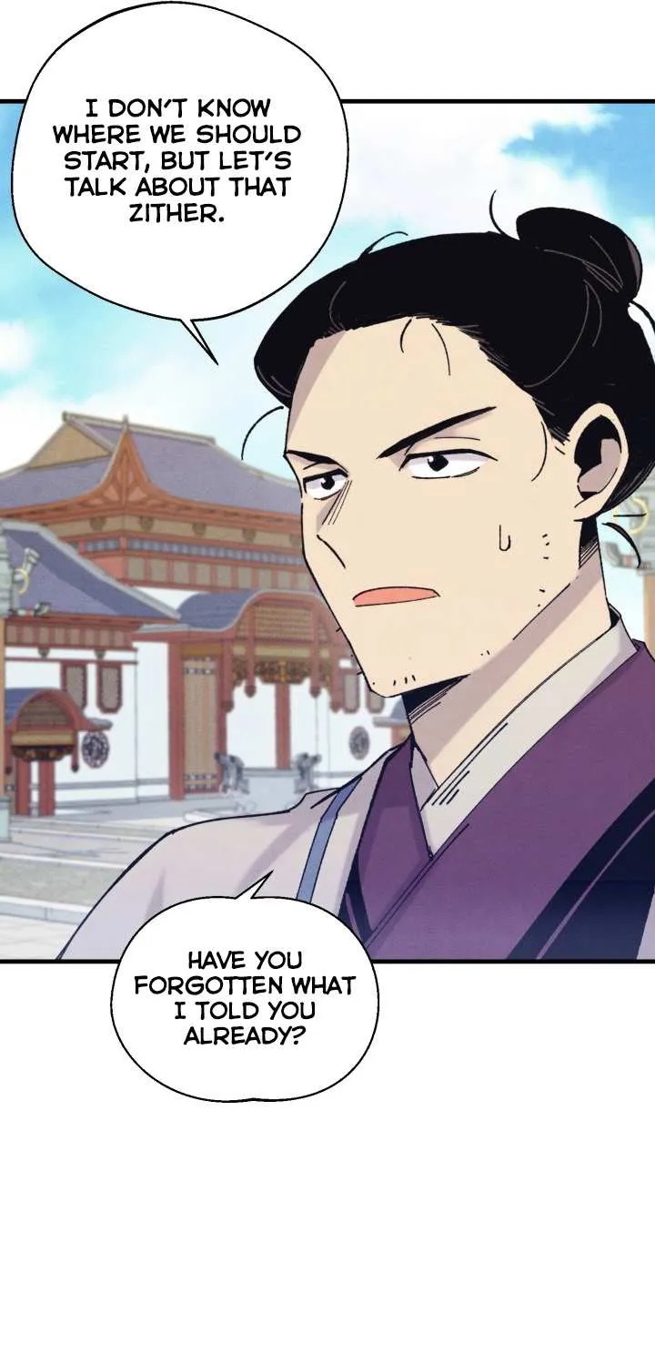 Read Lightning Degree chapter 118 image 12 on Lezhin