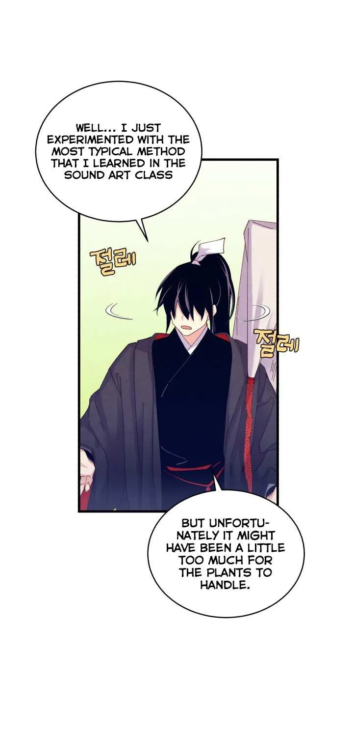 Read Lightning Degree chapter 118 image 15 on Lezhin
