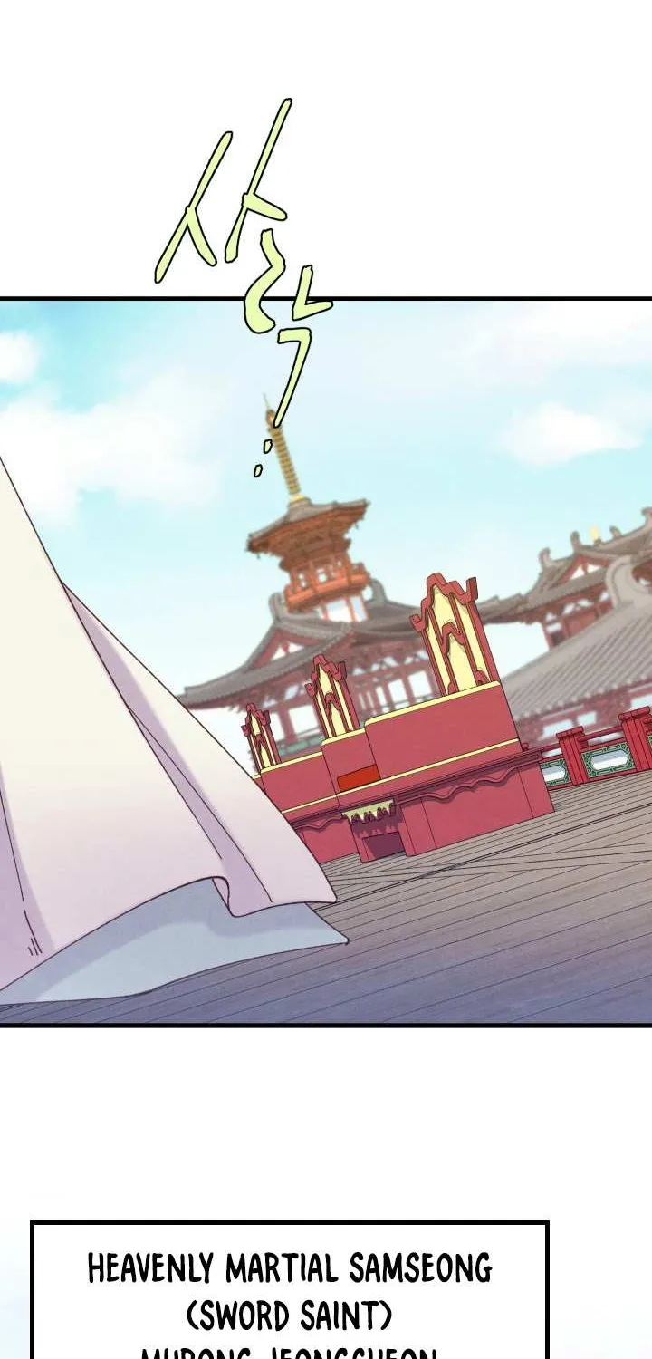 Read Lightning Degree chapter 118 image 29 on Lezhin
