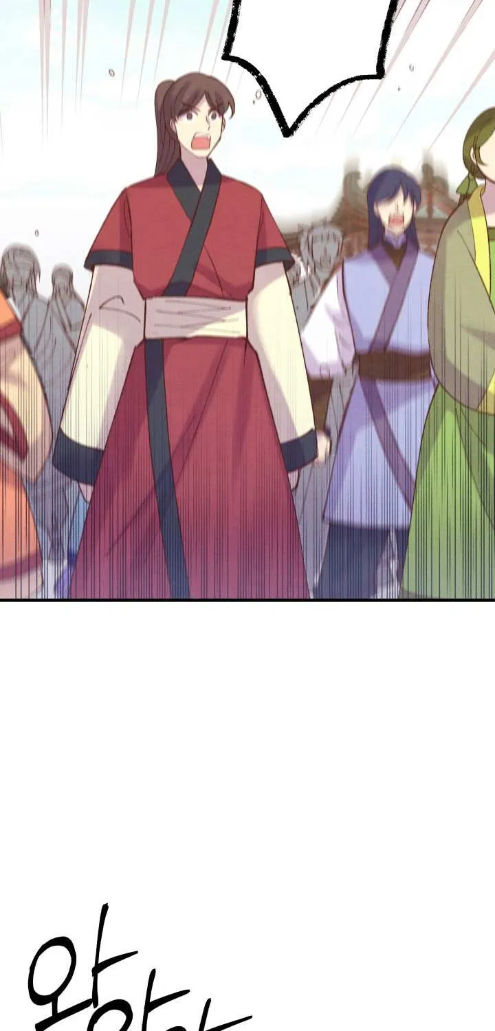 Read Lightning Degree chapter 118 image 37 on Lezhin